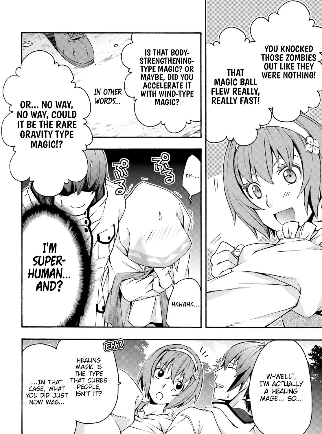 Read The Wrong Way to Use Healing Magic chapter 29.1 image 3 on Lezhin