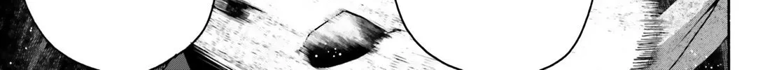 Read The Wrong Way to Use Healing Magic chapter 29.1 image 38 on Lezhin