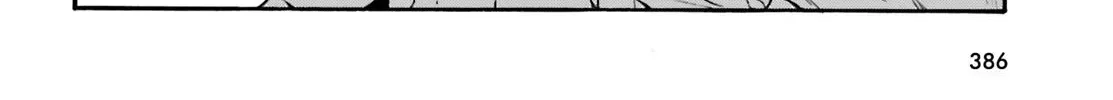 Read The Wrong Way to Use Healing Magic chapter 29.1 image 40 on Lezhin