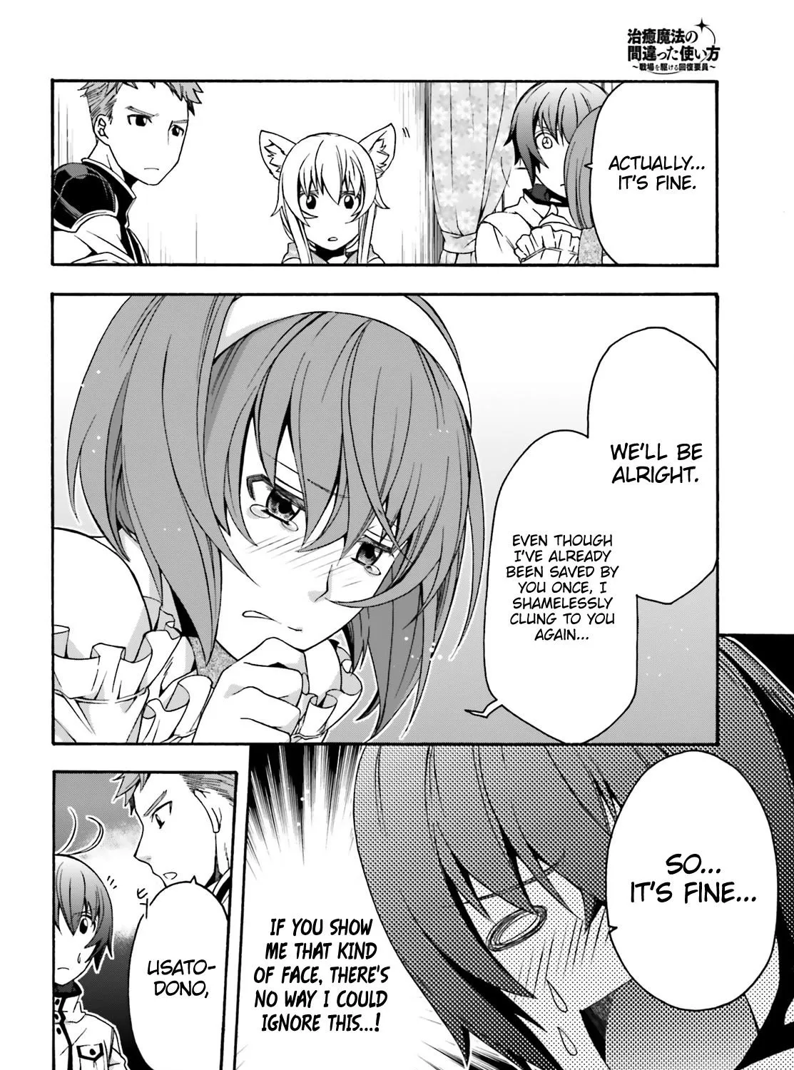 Read The Wrong Way to Use Healing Magic chapter 29.1 image 43 on Lezhin