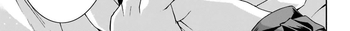 Read The Wrong Way to Use Healing Magic chapter 29.1 image 50 on Lezhin