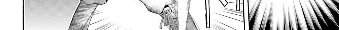 Read The Wrong Way to Use Healing Magic chapter 29.1 image 8 on Lezhin