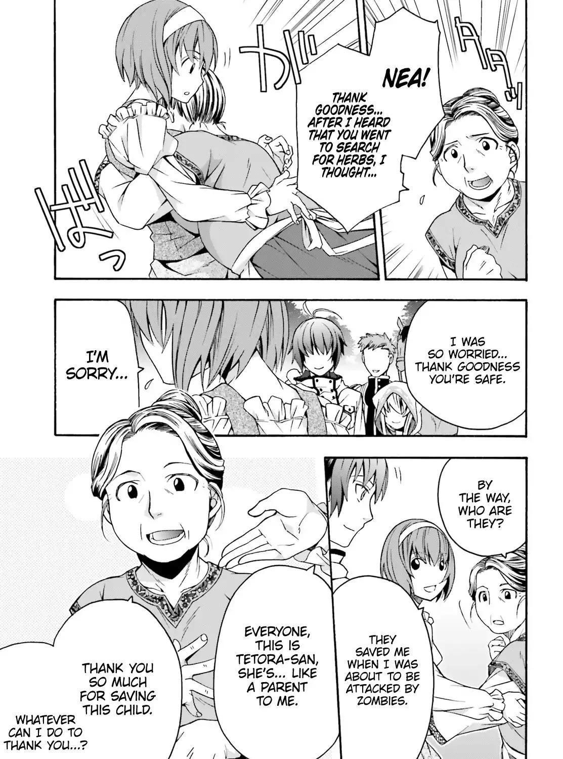 Read The Wrong Way to Use Healing Magic chapter 29.2 image 13 on Lezhin