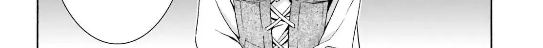 Read The Wrong Way to Use Healing Magic chapter 29.2 image 28 on Lezhin