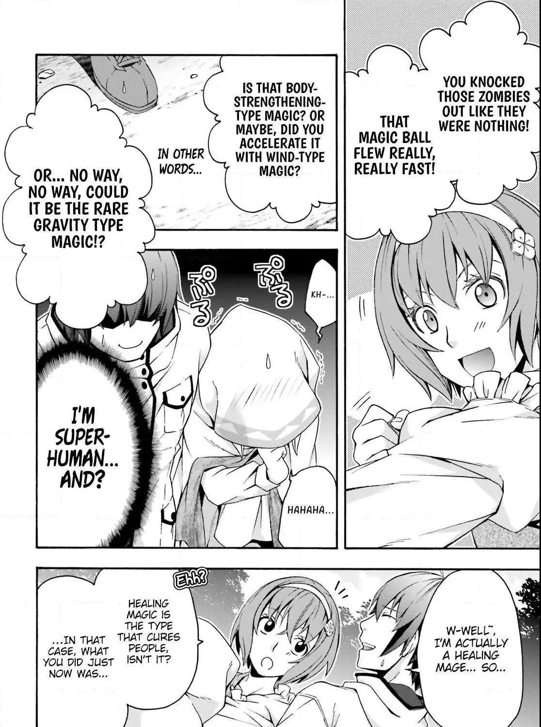 Read The Wrong Way to Use Healing Magic chapter 29.2 image 3 on Lezhin