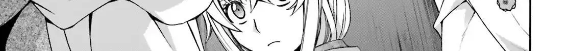 Read The Wrong Way to Use Healing Magic chapter 29.2 image 30 on Lezhin