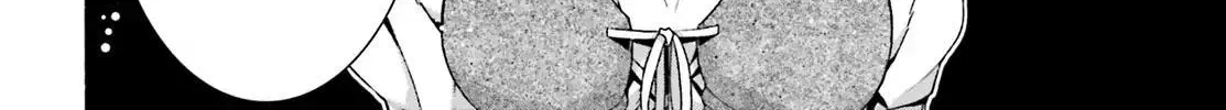 Read The Wrong Way to Use Healing Magic chapter 29.2 image 36 on Lezhin