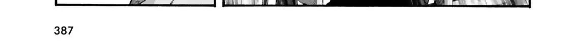 Read The Wrong Way to Use Healing Magic chapter 29.2 image 42 on Lezhin