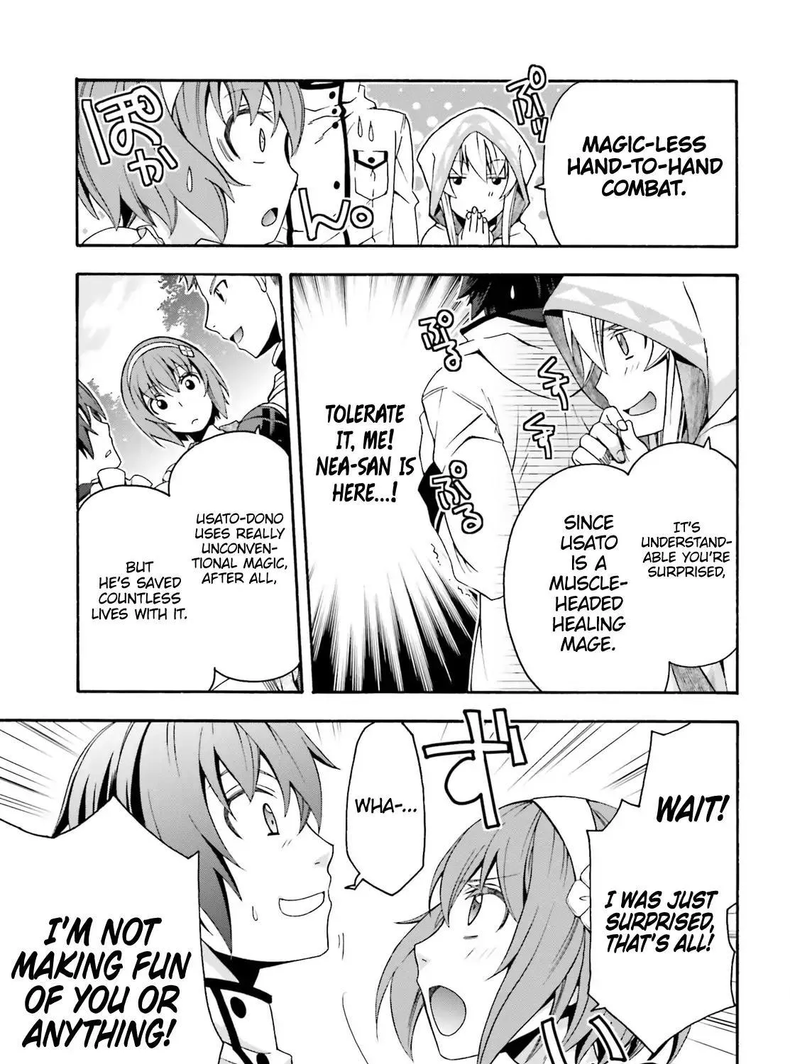 Read The Wrong Way to Use Healing Magic chapter 29.2 image 5 on Lezhin