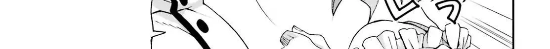 Read The Wrong Way to Use Healing Magic chapter 29.2 image 6 on Lezhin