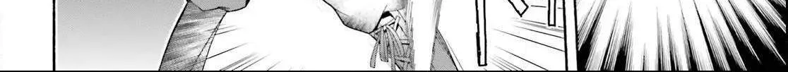 Read The Wrong Way to Use Healing Magic chapter 29.2 image 8 on Lezhin
