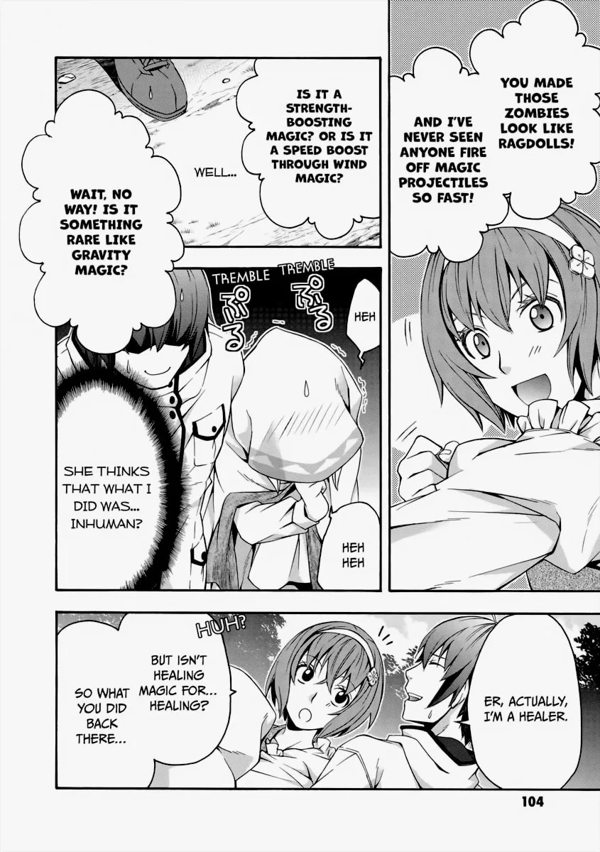 Read The Wrong Way to Use Healing Magic chapter 29 image 1 on Lezhin