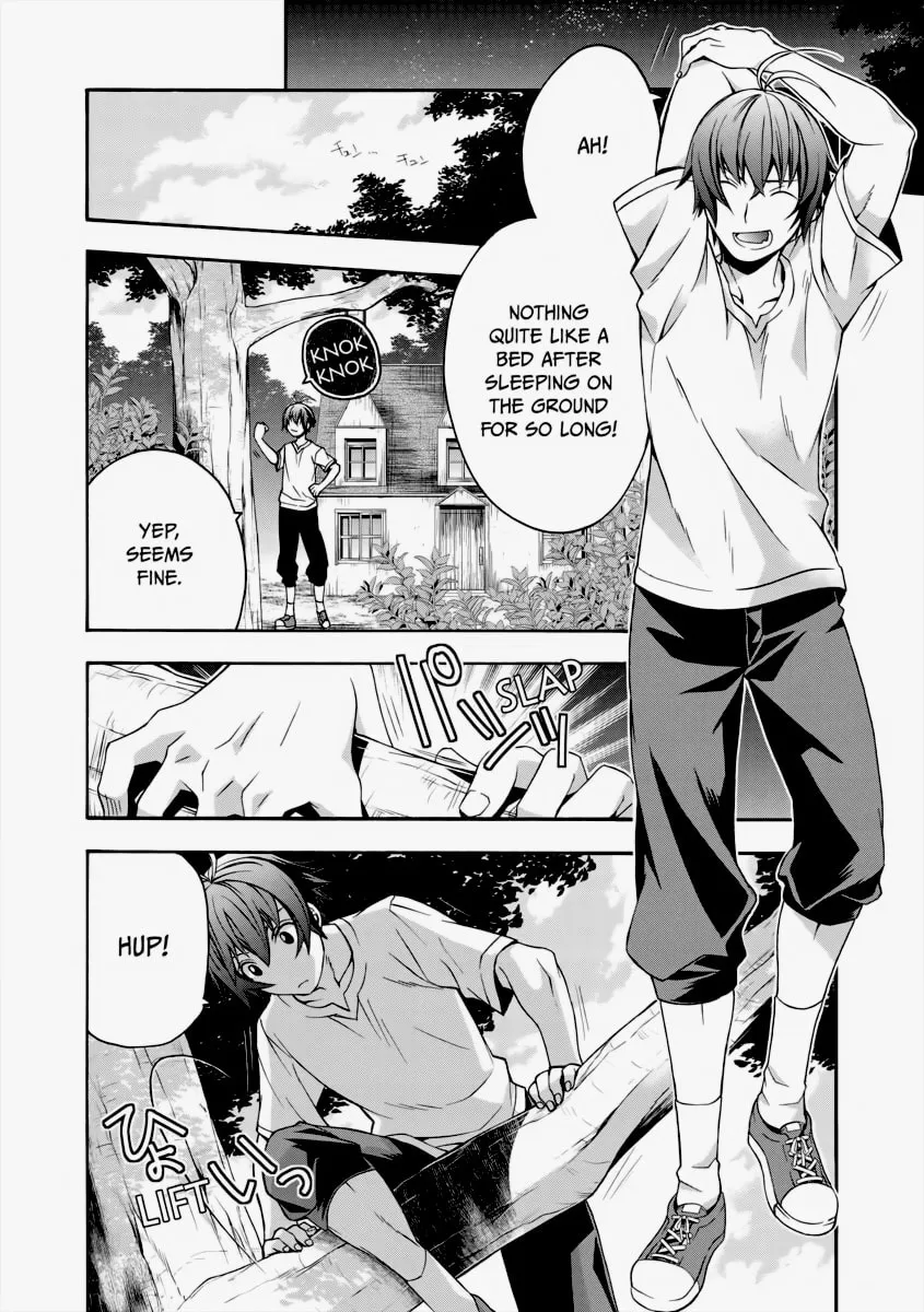 Read The Wrong Way to Use Healing Magic chapter 29 image 27 on Lezhin