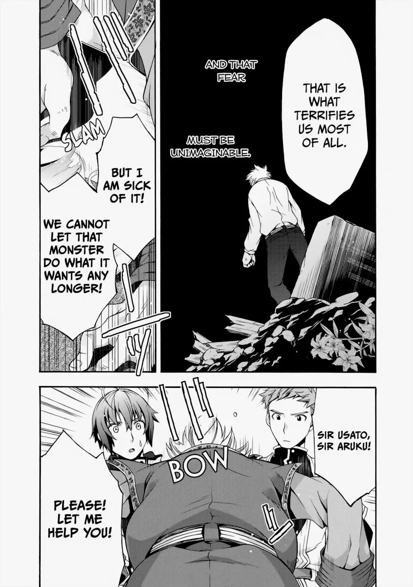 Read The Wrong Way to Use Healing Magic chapter 29 image 40 on Lezhin