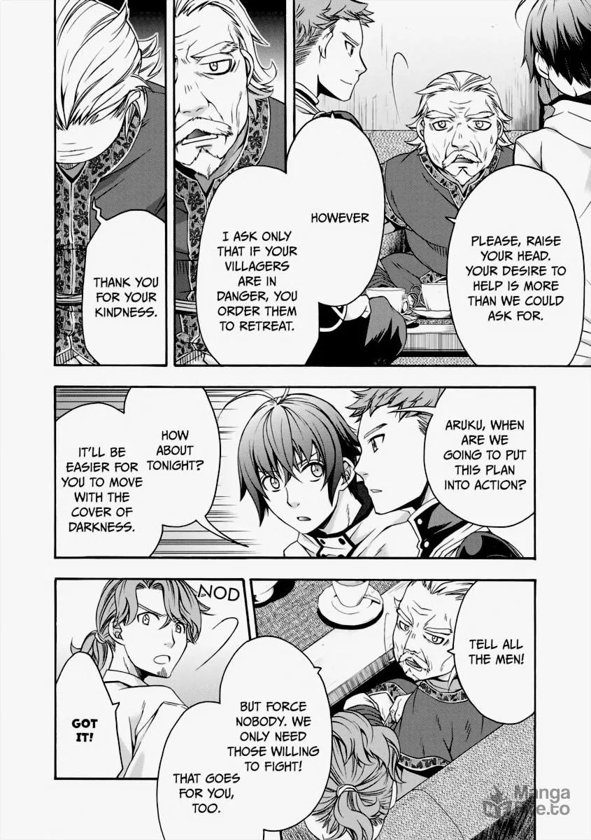 Read The Wrong Way to Use Healing Magic chapter 29 image 41 on Lezhin
