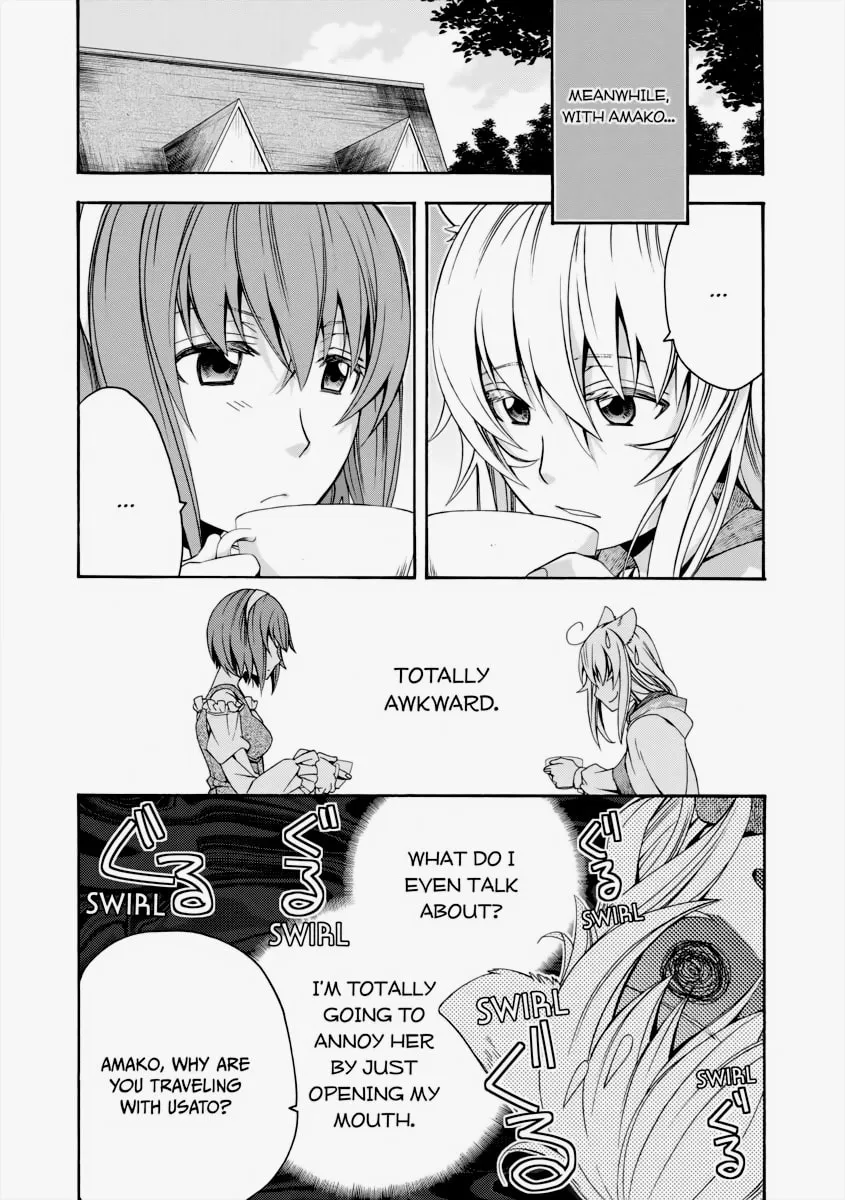 Read The Wrong Way to Use Healing Magic chapter 29 image 43 on Lezhin