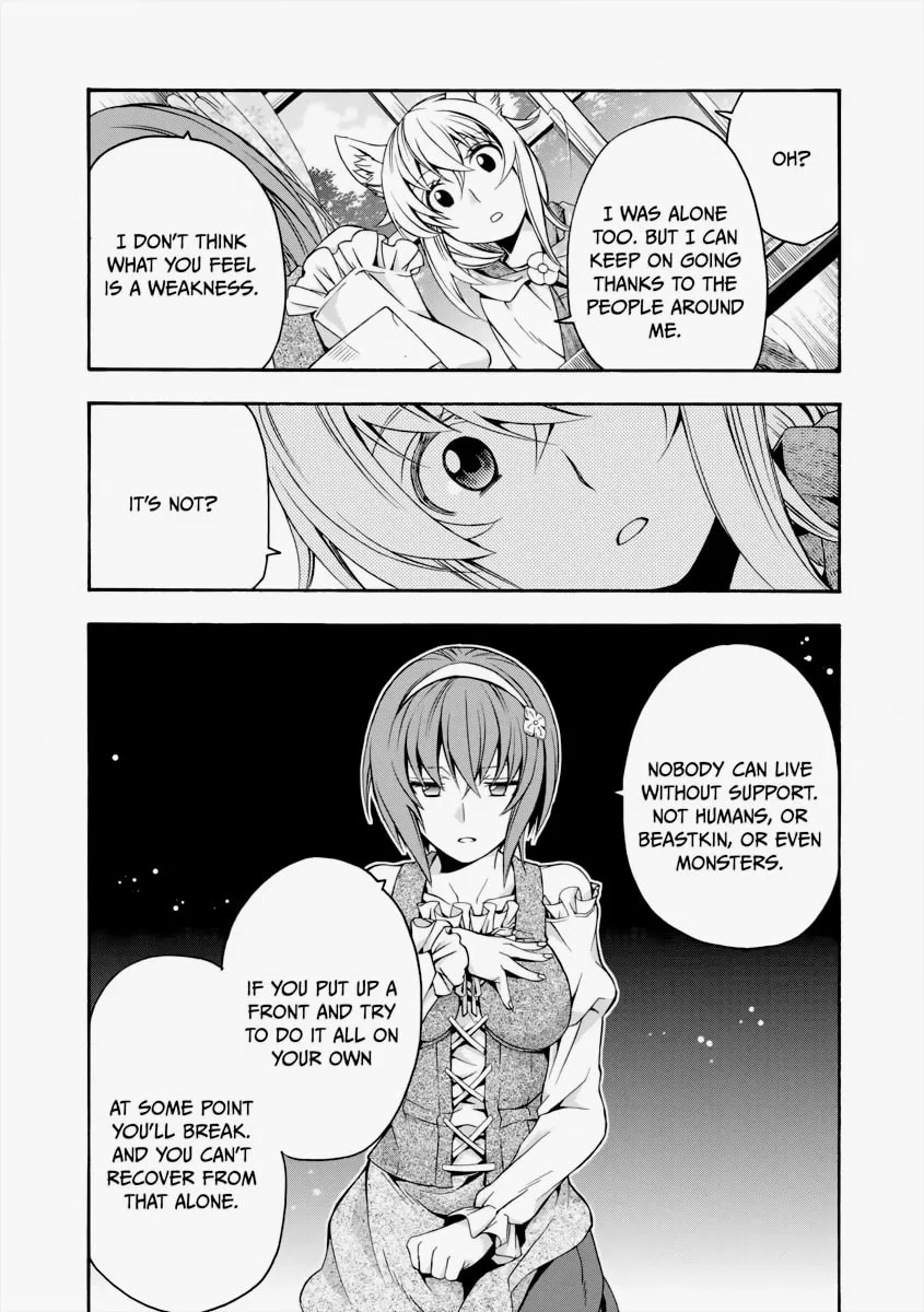 Read The Wrong Way to Use Healing Magic chapter 29 image 46 on Lezhin