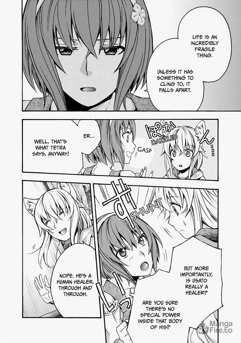 Read The Wrong Way to Use Healing Magic chapter 29 image 47 on Lezhin