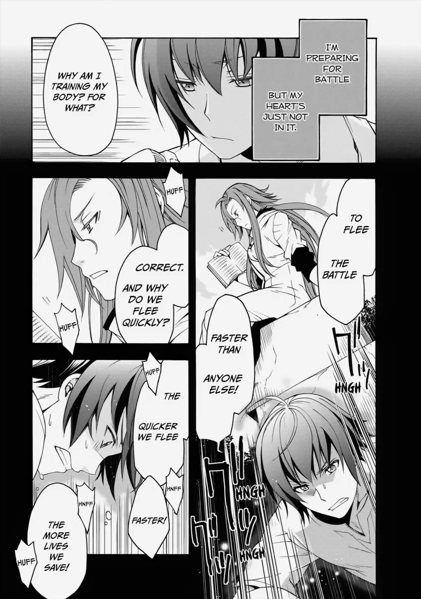 Read The Wrong Way to Use Healing Magic chapter 3 image 1 on Lezhin