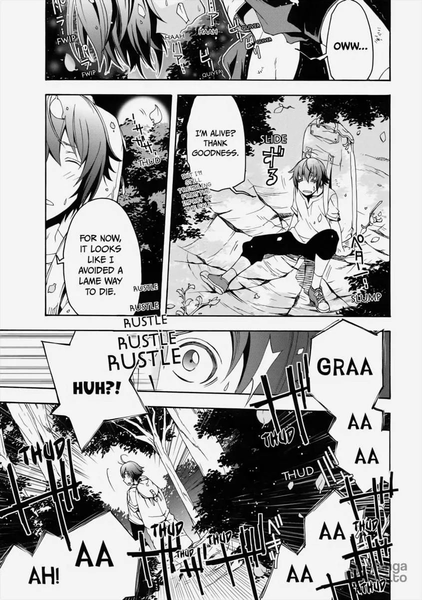 Read The Wrong Way to Use Healing Magic chapter 3 image 11 on Lezhin