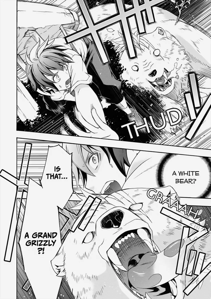 Read The Wrong Way to Use Healing Magic chapter 3 image 12 on Lezhin