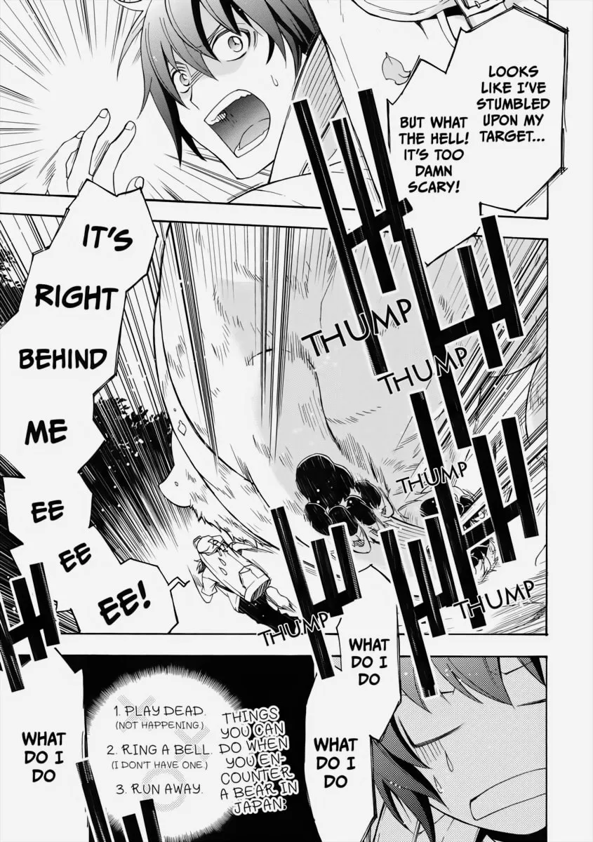 Read The Wrong Way to Use Healing Magic chapter 3 image 13 on Lezhin