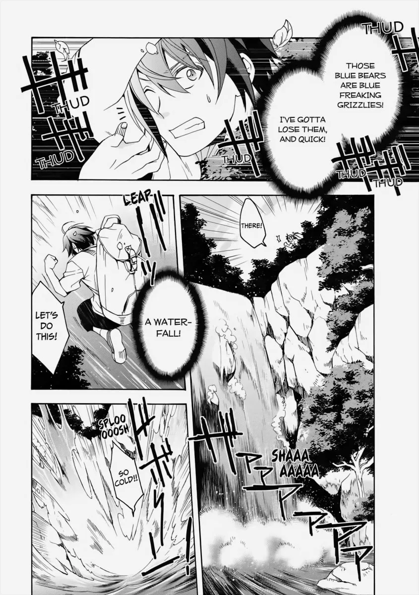 Read The Wrong Way to Use Healing Magic chapter 3 image 16 on Lezhin
