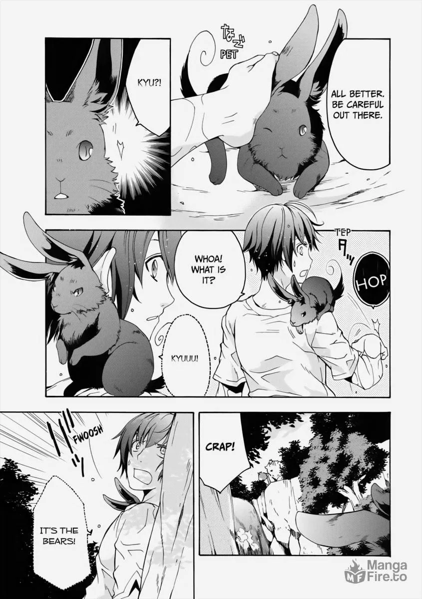 Read The Wrong Way to Use Healing Magic chapter 3 image 19 on Lezhin