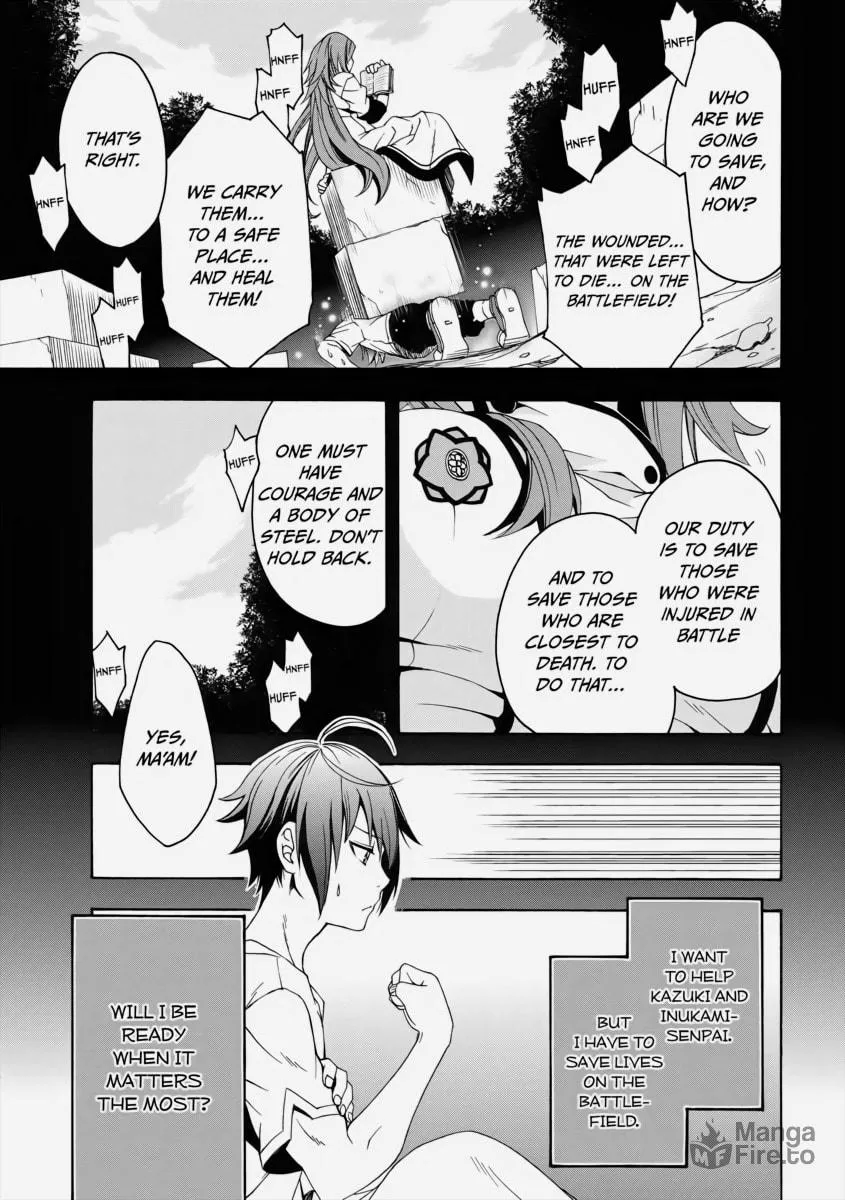 Read The Wrong Way to Use Healing Magic chapter 3 image 2 on Lezhin