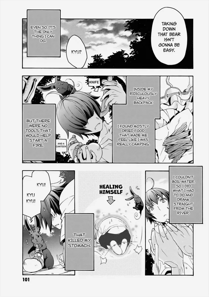 Read The Wrong Way to Use Healing Magic chapter 3 image 21 on Lezhin