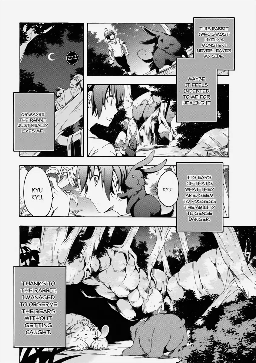 Read The Wrong Way to Use Healing Magic chapter 3 image 22 on Lezhin