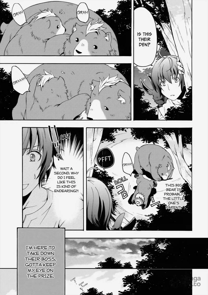 Read The Wrong Way to Use Healing Magic chapter 3 image 23 on Lezhin