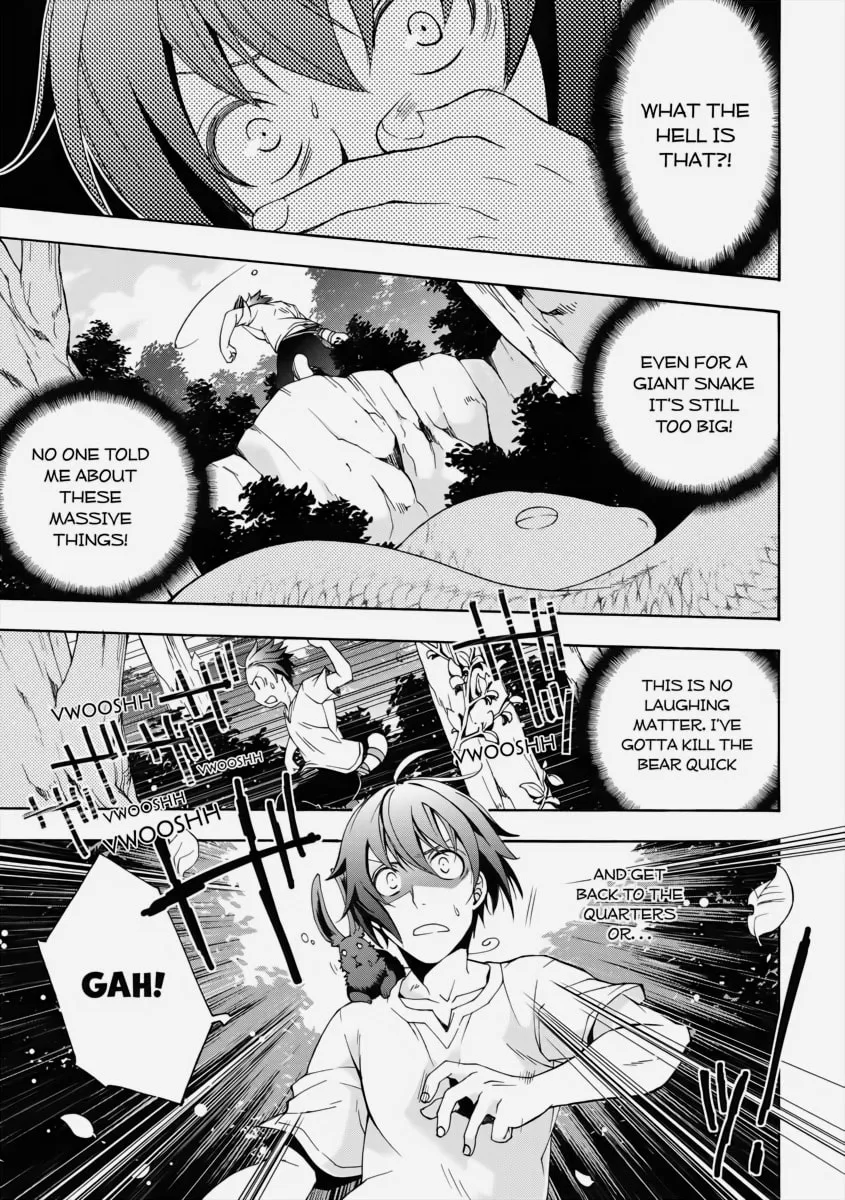 Read The Wrong Way to Use Healing Magic chapter 3 image 25 on Lezhin