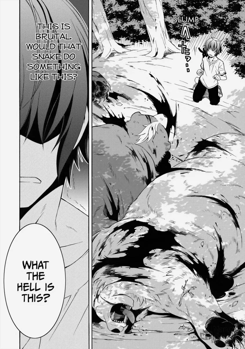 Read The Wrong Way to Use Healing Magic chapter 3 image 26 on Lezhin