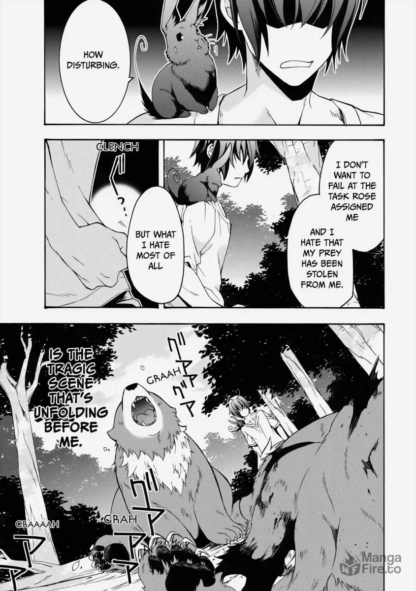 Read The Wrong Way to Use Healing Magic chapter 3 image 29 on Lezhin
