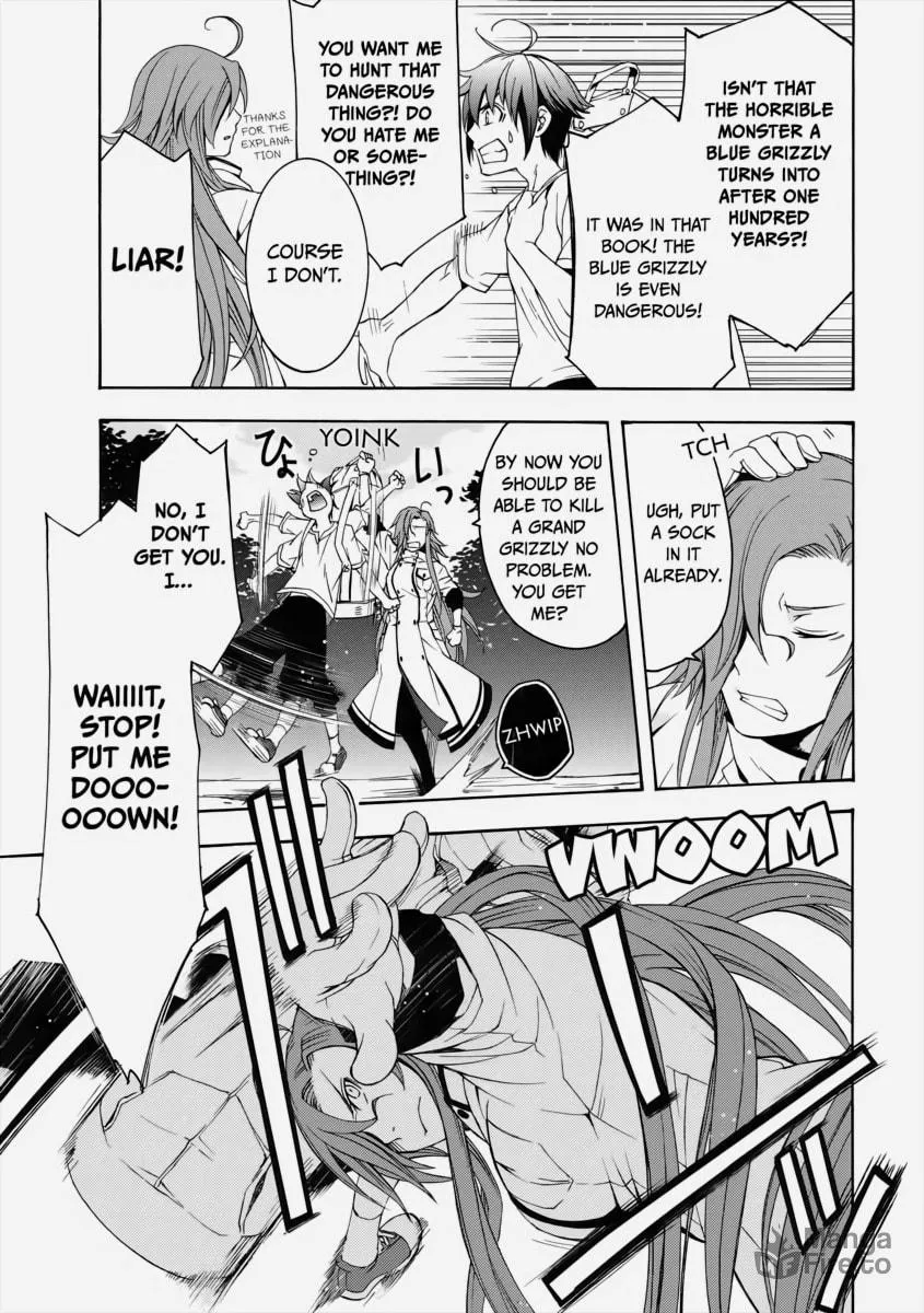 Read The Wrong Way to Use Healing Magic chapter 3 image 8 on Lezhin