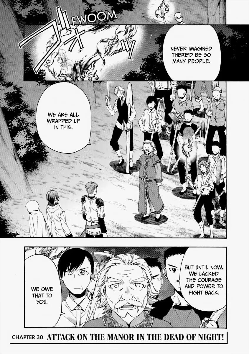 Read The Wrong Way to Use Healing Magic chapter 30 image 0 on Lezhin