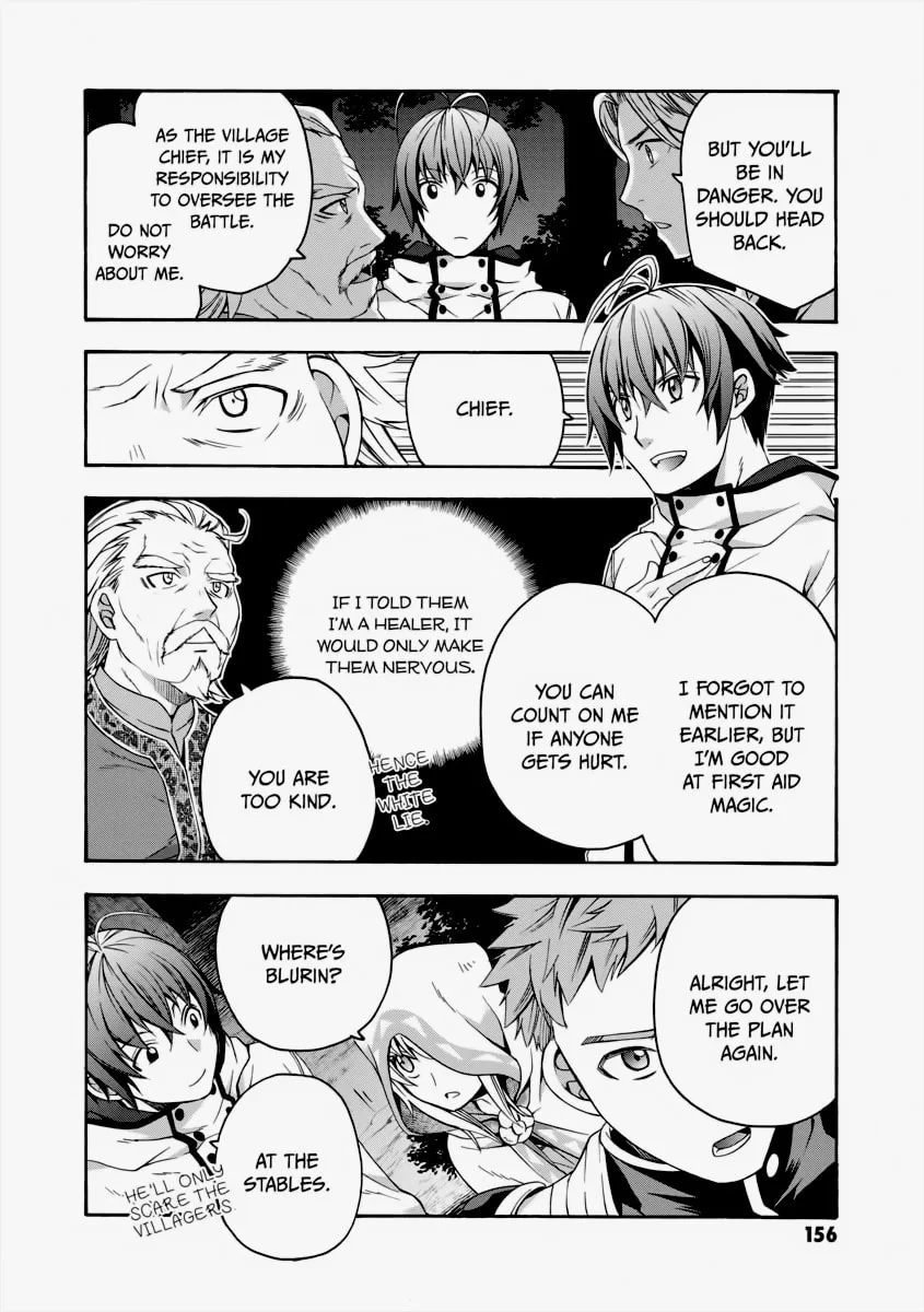 Read The Wrong Way to Use Healing Magic chapter 30 image 1 on Lezhin