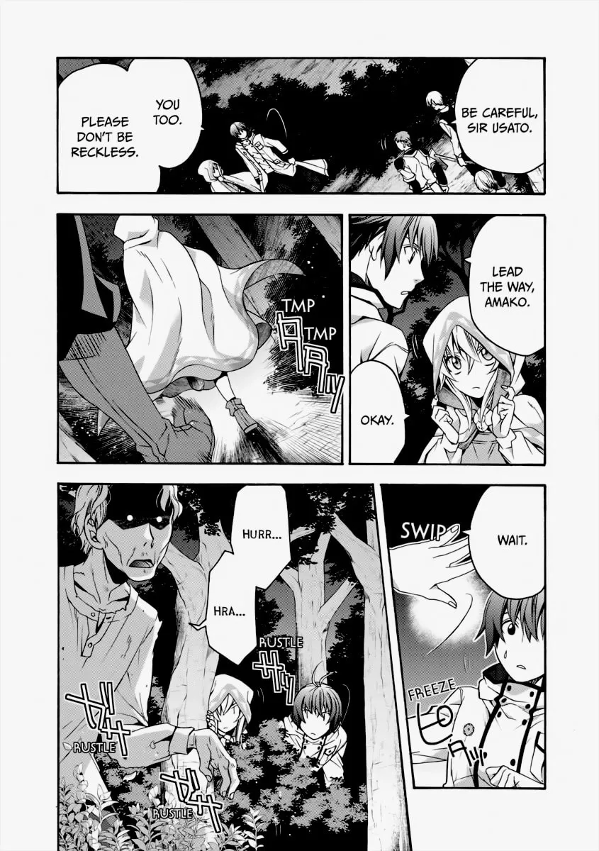 Read The Wrong Way to Use Healing Magic chapter 30 image 12 on Lezhin
