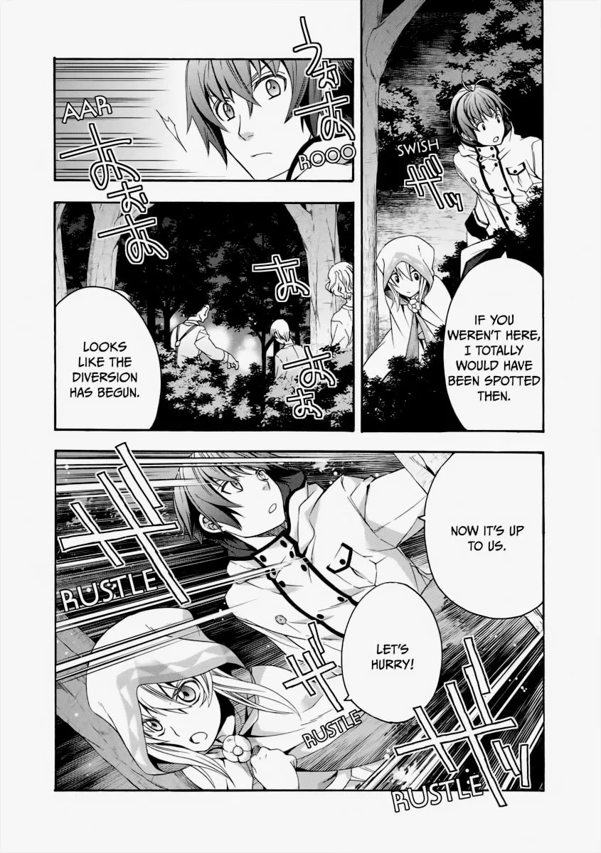 Read The Wrong Way to Use Healing Magic chapter 30 image 13 on Lezhin