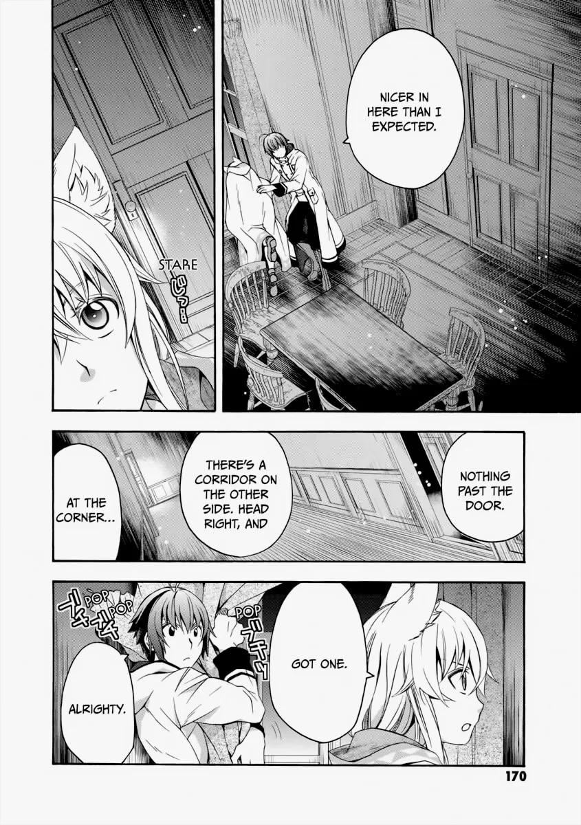 Read The Wrong Way to Use Healing Magic chapter 30 image 15 on Lezhin
