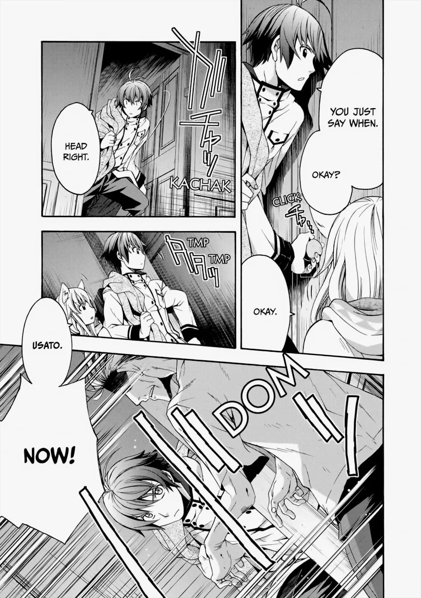 Read The Wrong Way to Use Healing Magic chapter 30 image 16 on Lezhin