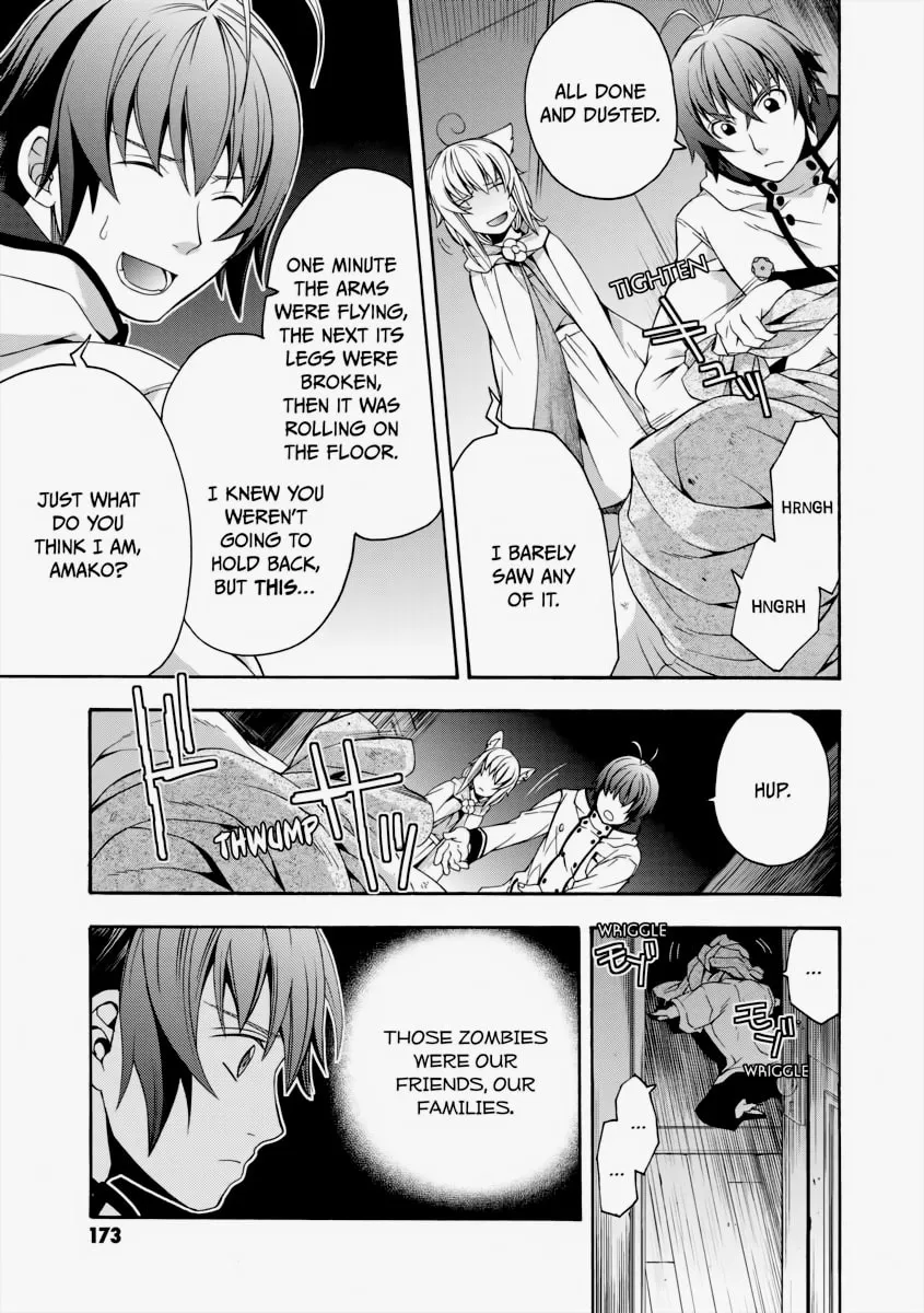 Read The Wrong Way to Use Healing Magic chapter 30 image 18 on Lezhin