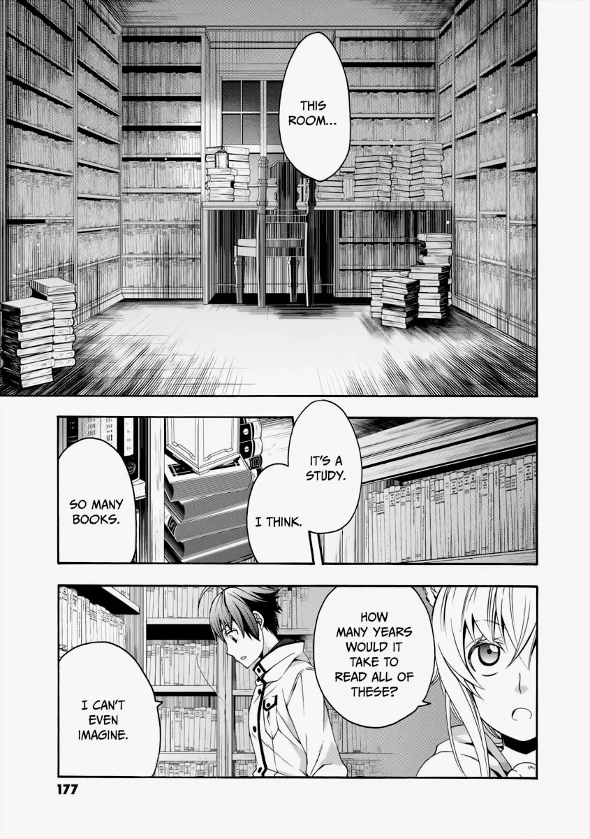 Read The Wrong Way to Use Healing Magic chapter 30 image 22 on Lezhin
