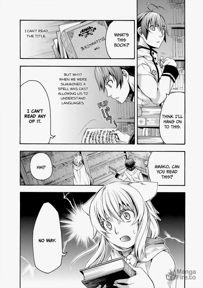 Read The Wrong Way to Use Healing Magic chapter 30 image 24 on Lezhin