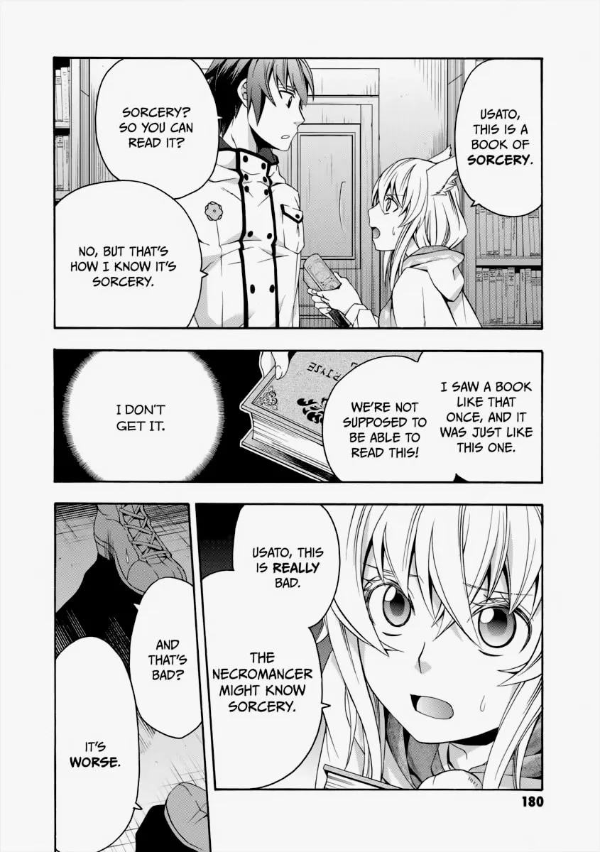 Read The Wrong Way to Use Healing Magic chapter 30 image 25 on Lezhin