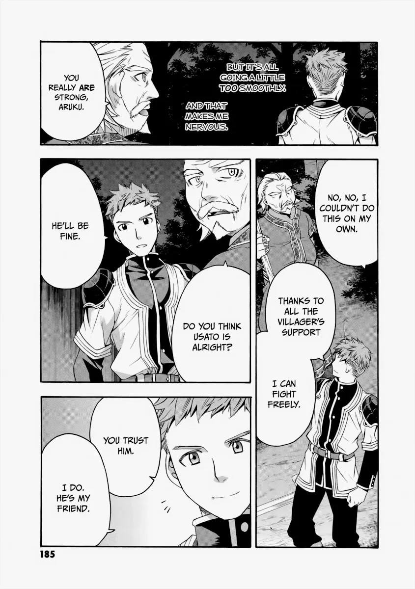 Read The Wrong Way to Use Healing Magic chapter 30 image 30 on Lezhin