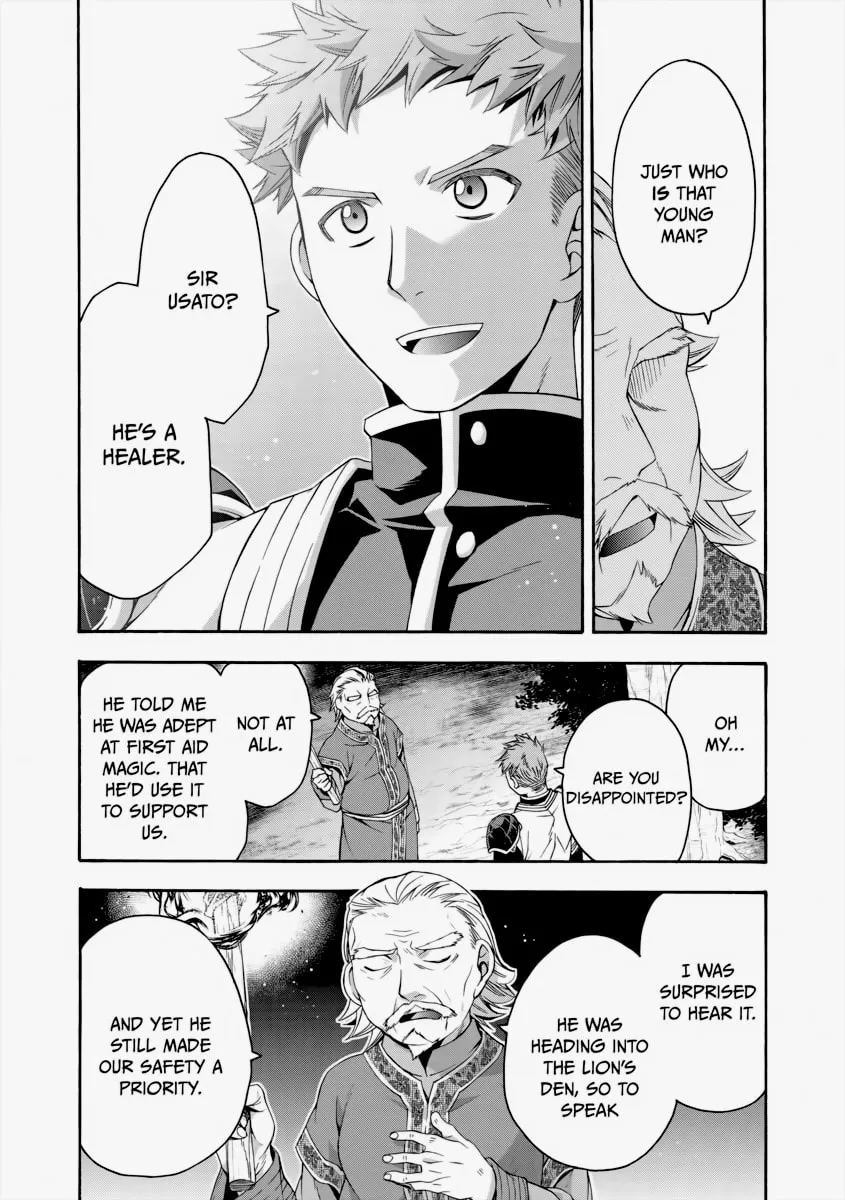 Read The Wrong Way to Use Healing Magic chapter 30 image 31 on Lezhin