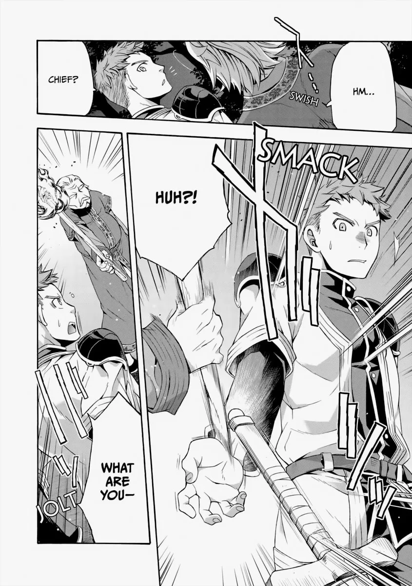 Read The Wrong Way to Use Healing Magic chapter 30 image 33 on Lezhin