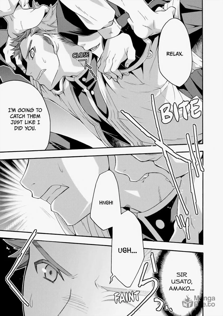 Read The Wrong Way to Use Healing Magic chapter 30 image 38 on Lezhin